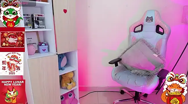 Kyomi chang online show from 02/01/25, 07:23