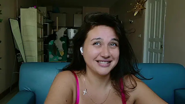 Snapshot of AminaCharm chatting on 11/17/25, 04:18 AminaCharm online show from 11/17/25, 04:18