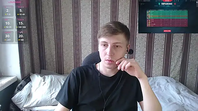 darienlarge online show from 03/12/25, 12:04