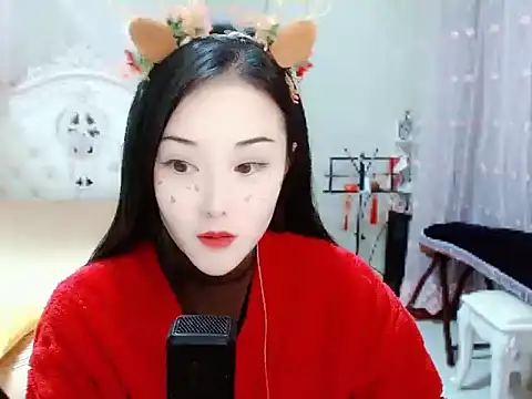 Angel-C online show from 12/25/24, 01:42