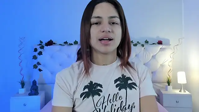 Aron cruz online show from 01/23/25, 02:07