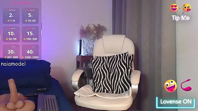 Snapshot of Naia_Ross_1 chatting on 01/07/26, 08:33 Naia Ross 1 online show from 01/07/26, 08:33