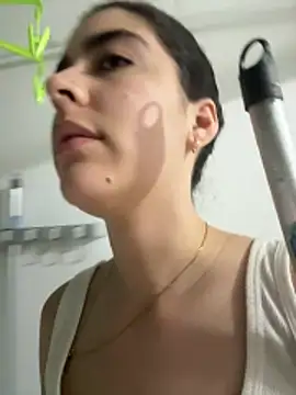  Niah  online show from 12/14/25, 11:20