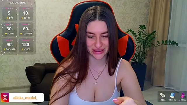 Elishka  online show from 12/03/25, 08:18