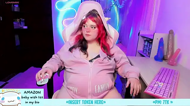 anjana yuii online show from 12/16/24, 08:20