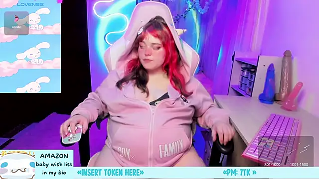 anjana yuii online show from 12/16/24, 11:22