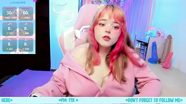 anjana yuii online show from 02/21/25, 12:50