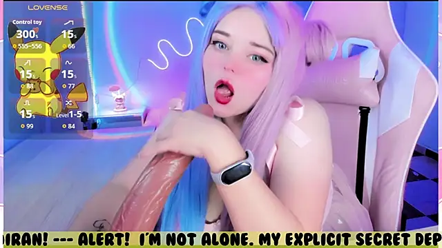 anjana yuii online show from 12/19/25, 02:40