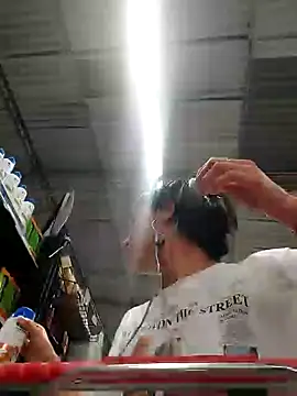 Snapshot of miaeyes chatting on 12/11/24, 07:46 miaeyes online show from 12/11/24, 07:46