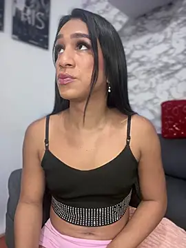 Ashly Miller online show from 02/04/25, 07:33