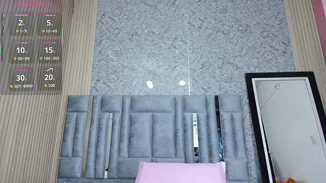 Snapshot of veronicaroose_ chatting on 11/26/25, 01:01 veronicaroose online show from 11/26/25, 01:01