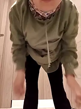 Snapshot of sutgibihatun chatting on 11/18/25, 07:57 sutgibihatun online show from 11/18/25, 07:57