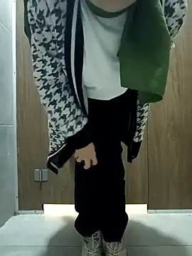 Snapshot of sutgibihatun chatting on 02/12/26, 09:59 sutgibihatun online show from 02/12/26, 09:59