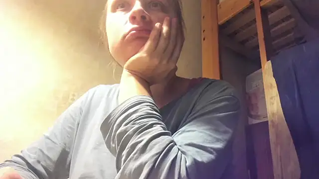 Snapshot of FrumCake chatting on 01/05/25, 01:35 FrumCake online show from 01/05/25, 01:35