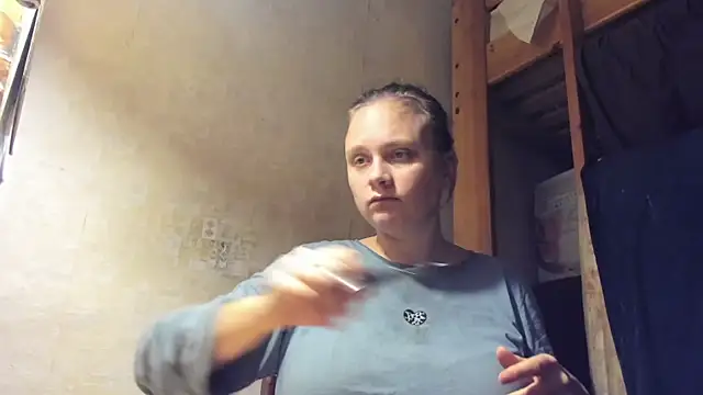 Snapshot of FrumCake chatting on 01/21/25, 12:46 FrumCake online show from 01/21/25, 12:46