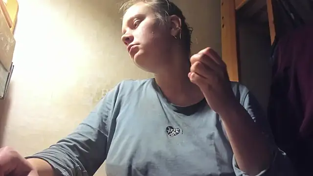 Snapshot of FrumCake chatting on 03/07/25, 11:38 FrumCake online show from 03/07/25, 11:38