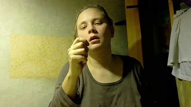 FrumCake online show from 11/08/25, 08:07