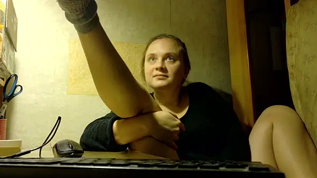 FrumCake online show from 11/30/25, 02:26