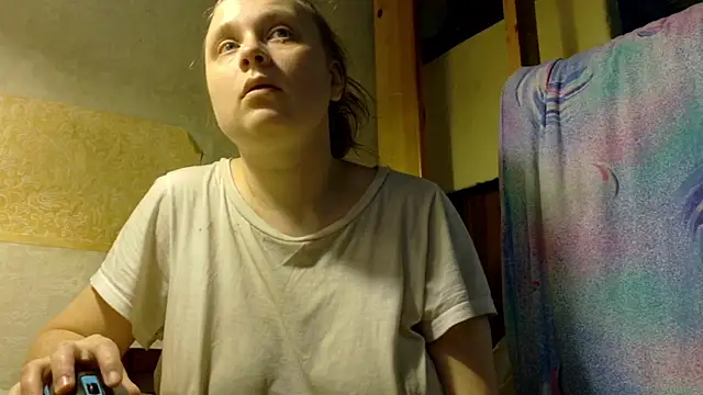 FrumCake online show from 05/31/26, 01:18