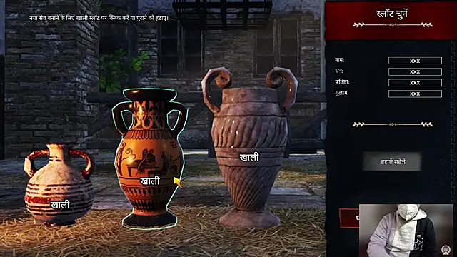 Snapshot of A4h_odin1 chatting on 12/21/24, 07:56 A4h odin1 online show from 12/21/24, 07:56