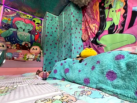 BABYUNICORN online show from 10/26/25, 06:58