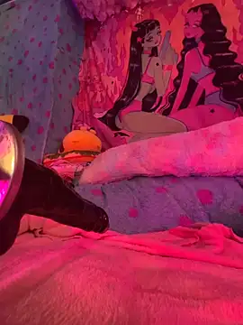 BABYUNICORN online show from 11/05/25, 11:27