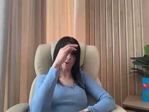 Snapshot of InjaAtHome chatting on 04/23/26, 12:29 InjaAtHome online show from 04/23/26, 12:29