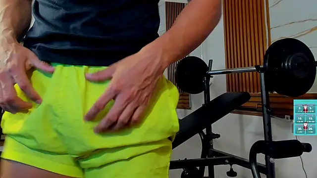 ChoreyTaiylor online show from 01/07/26, 02:30