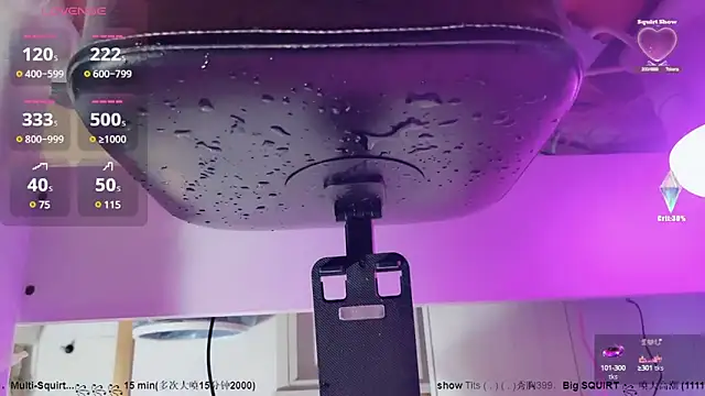 candy-yiyi online show from 02/24/25, 02:51