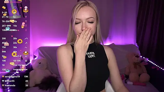 Snapshot of AmandaFiree chatting on 12/13/24, 07:21 AmandaFiree online show from 12/13/24, 07:21