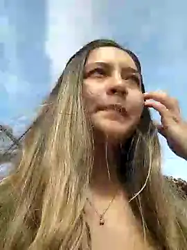 alana 69 online show from 09/11/25, 07:14