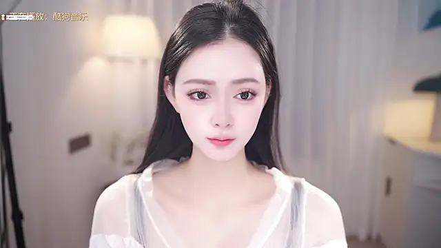 Ocean--Lili online show from 11/11/25, 02:17