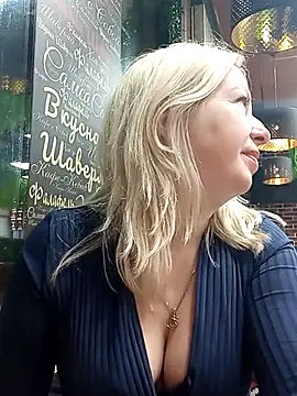 Arina smiles online show from 01/19/25, 07:37