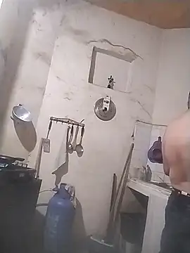 Snapshot of starplss chatting on 03/12/26, 03:23 starplss online show from 03/12/26, 03:23