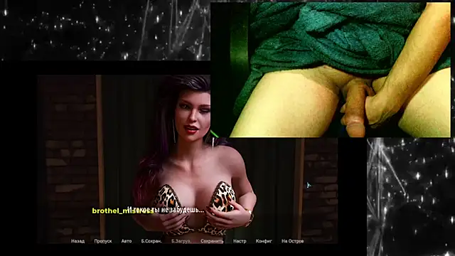 KimCreedy online show from 12/03/25, 02:19