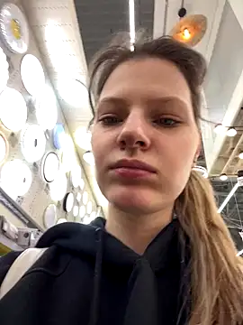 MaryHiggins online show from 12/21/25, 03:19