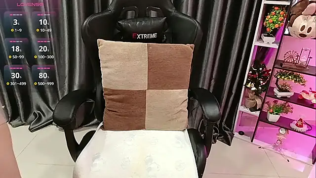 Yuki-yio online show from 11/15/25, 01:25