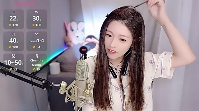 tw lala online show from 11/17/25, 04:46