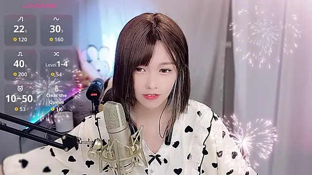 tw lala online show from 12/01/25, 04:45