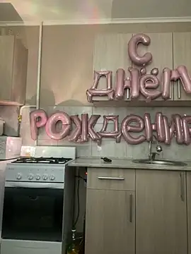 NastyushaaLove online show from 02/11/25, 06:01