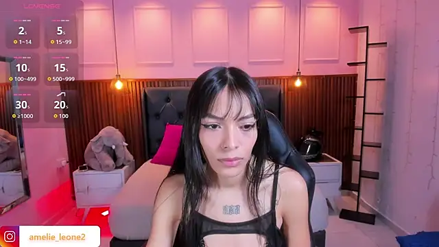 AMELIELEONE online show from 11/12/25, 12:27