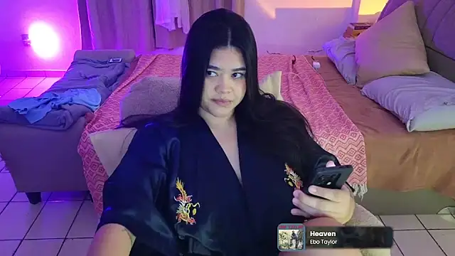 Snapshot of feluriana chatting on 05/15/26, 11:23 feluriana online show from 05/15/26, 11:23