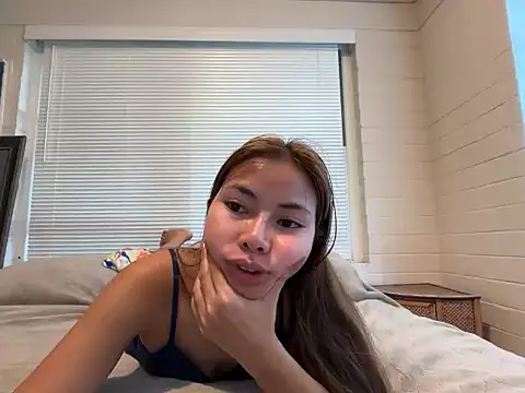 Snapshot of pinay6969 chatting on 07/12/26, 04:42 pinay6969 online show from 07/12/26, 04:42