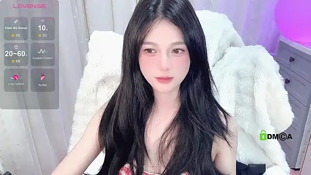 Snapshot of tiramesusu chatting on 12/25/24, 02:23 tiramesusu online show from 12/25/24, 02:23