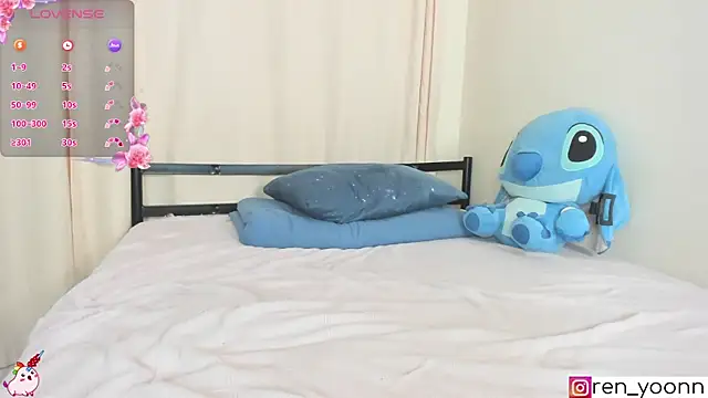 Ren yoon online show from 12/23/24, 02:50