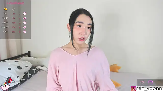 Ren yoon online show from 09/20/25, 12:11