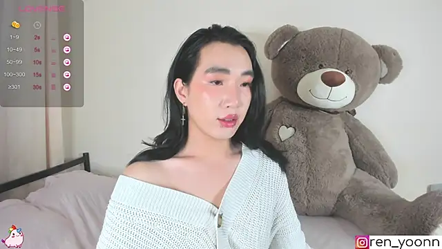 Ren yoon online show from 10/17/25, 01:42