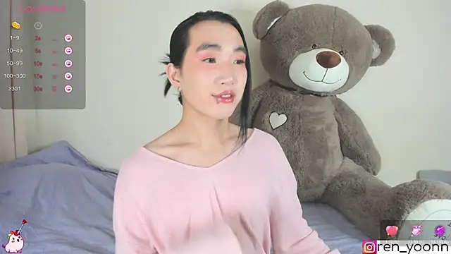 Ren yoon online show from 10/18/25, 04:37