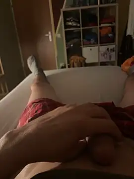 Snapshot of ForroCucc chatting on 12/01/24, 08:42 ForroCucc online show from 12/01/24, 08:42