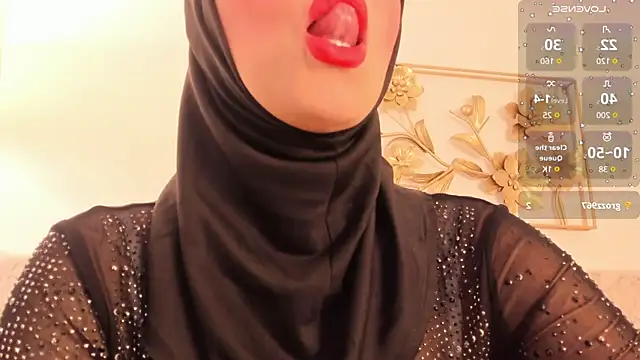 Snapshot of hanajameela chatting on 12/24/24, 11:38 hanajameela online show from 12/24/24, 11:38